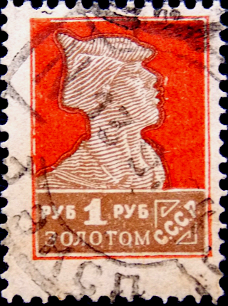  1924  .   1   .  3,50  . (7)   